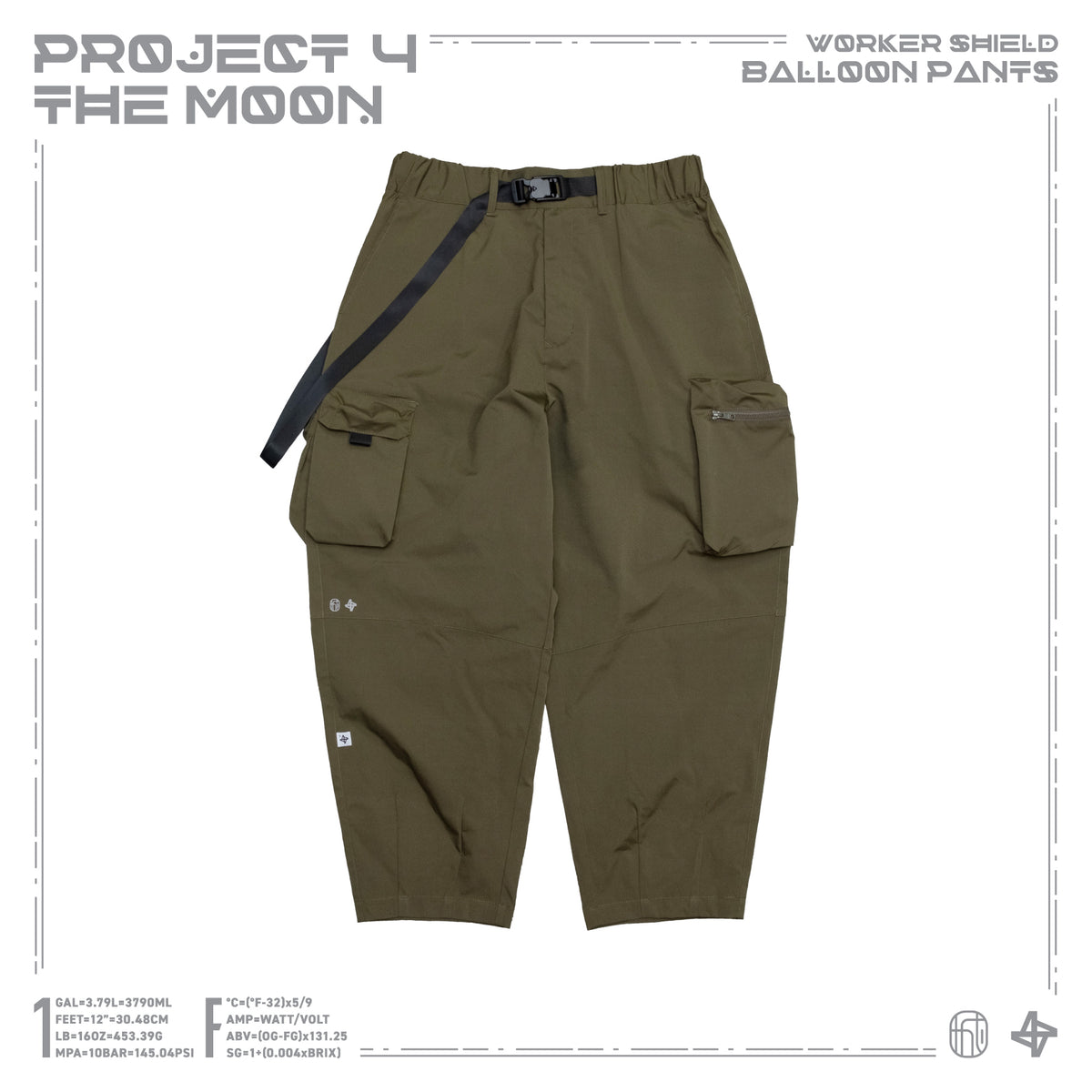 Meltthelady work ballon pants（希望者におまけ付き） Meltthelady work ballon pants（希望者におまけ付き） - メルカリ