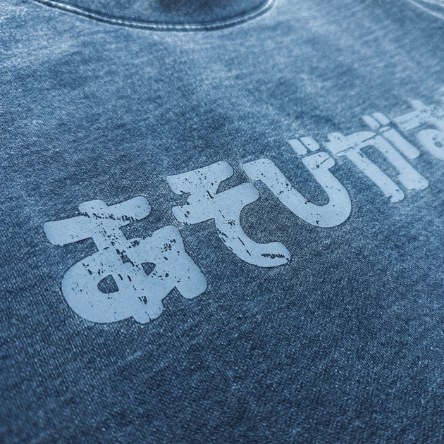 CHAT OVERSIZED TEE DENIM – PROJECT 4