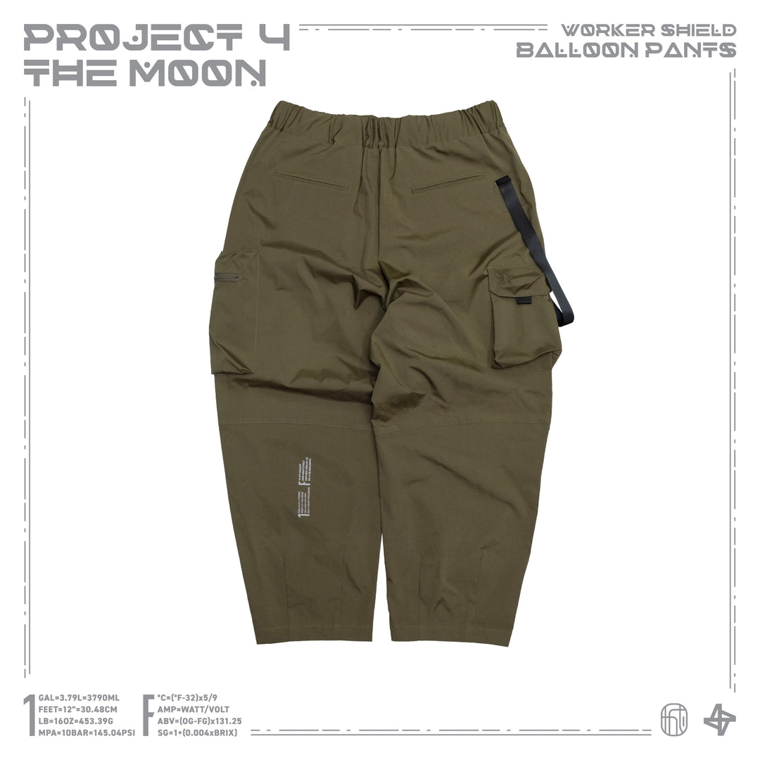 ASK availability First) BEAMS Balloon Easy Pants from Japan